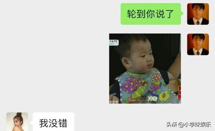 “女生会馋男生的身子吗？”网友神评论太真实