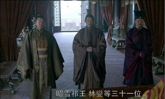 《琅琊榜》：林帅把林殊推下悬崖，让他好好活