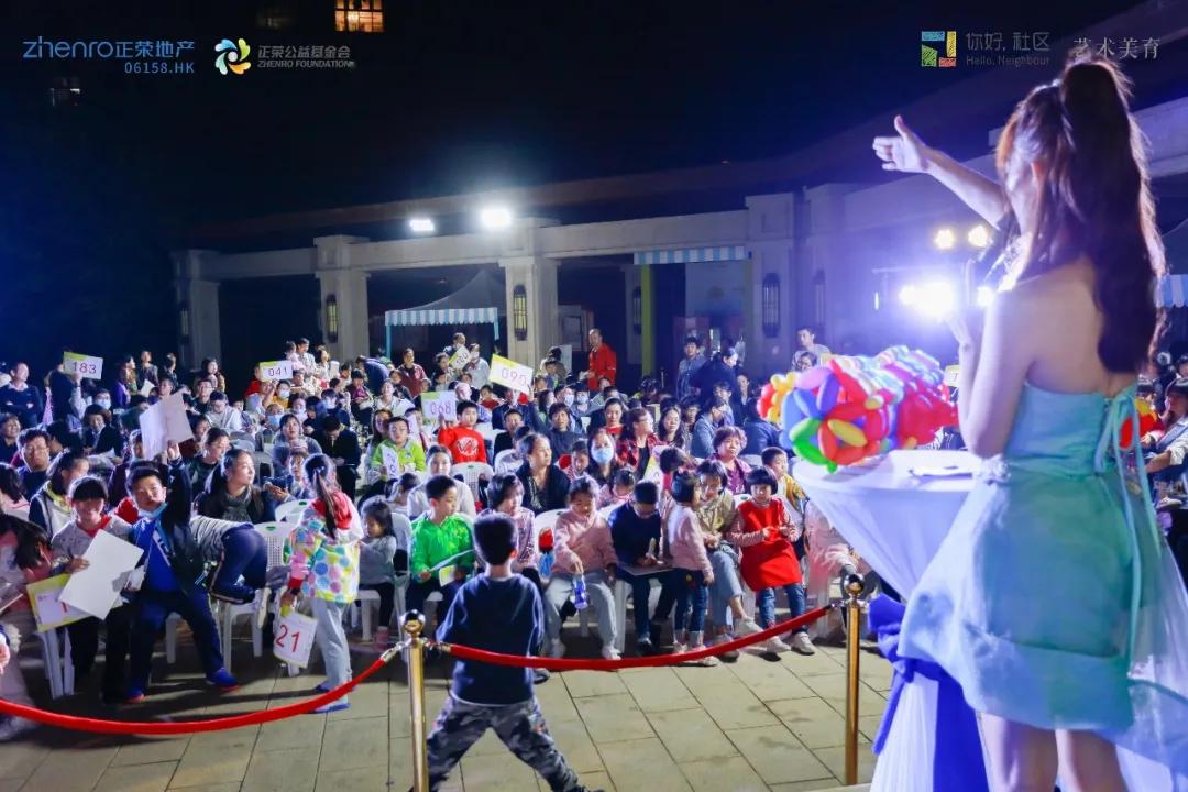 #你好社区 | 一起绘更好·绘出幸福新画卷