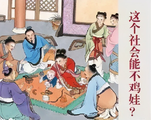 妈妈心酸诉苦：孩子一出生就得去幼儿园排队到底有多艰难？