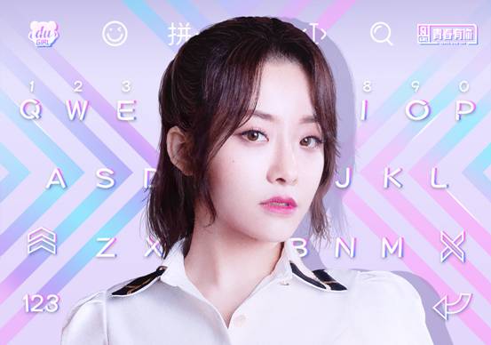 《青春有你2》“欣昕”比拼太精彩，成團(tuán)C位成懸念