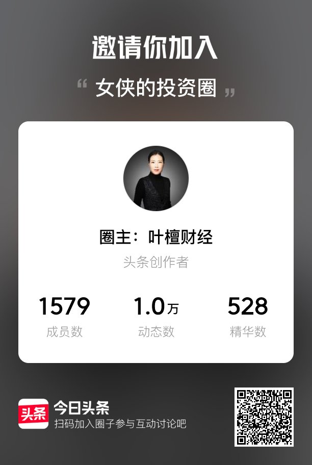 终于 拆除壁垒！这座城市 命运即将改写？