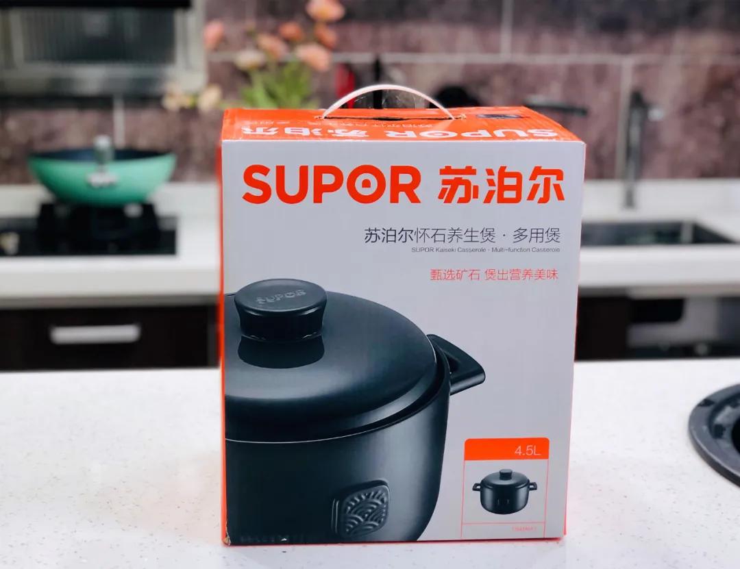 返璞歸真，“煲”出溫暖生活，做家人的補(bǔ)給站