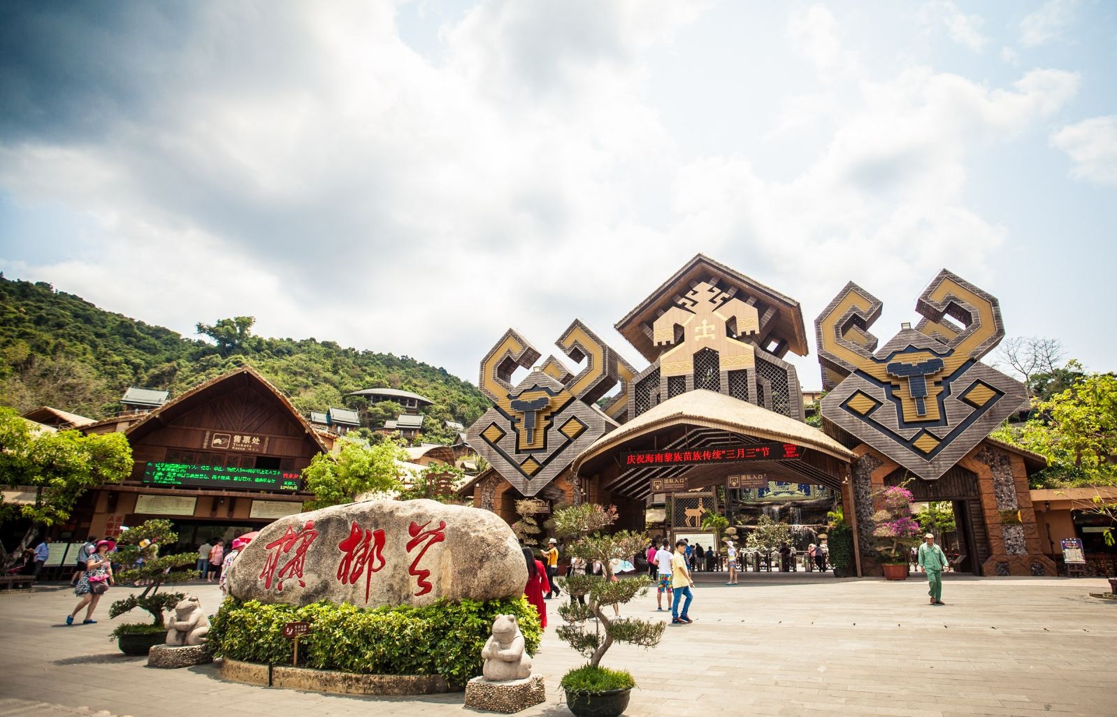 海南的十大经典旅游景点，你去过几个？