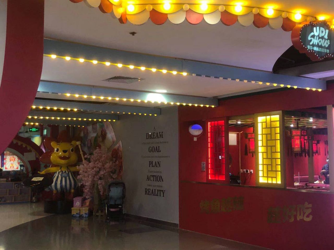 线下门店关停、流量见顶，母婴电商蜜芽“凛冬已至”？