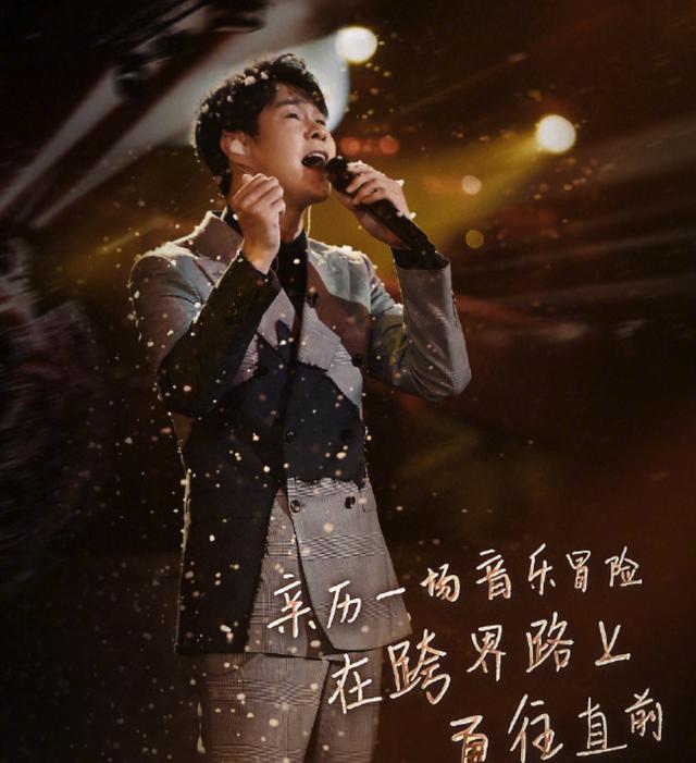 小沈阳已离开赵本山？个人介绍去掉恩师大名，