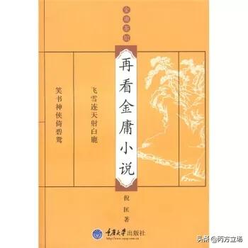 中国最会做营销的“五绝”，谁可当之无愧？