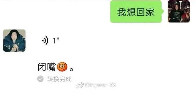 孩子开学返校后爸妈的真实反应一览 教育 蛋蛋赞