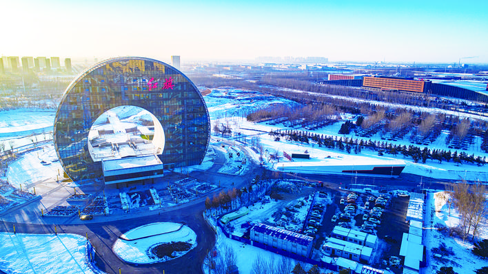 打开长春国际汽车城高质量发展新局面