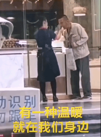 2020年还剩最后一个月：撑不下去的时候，看看这20张图片