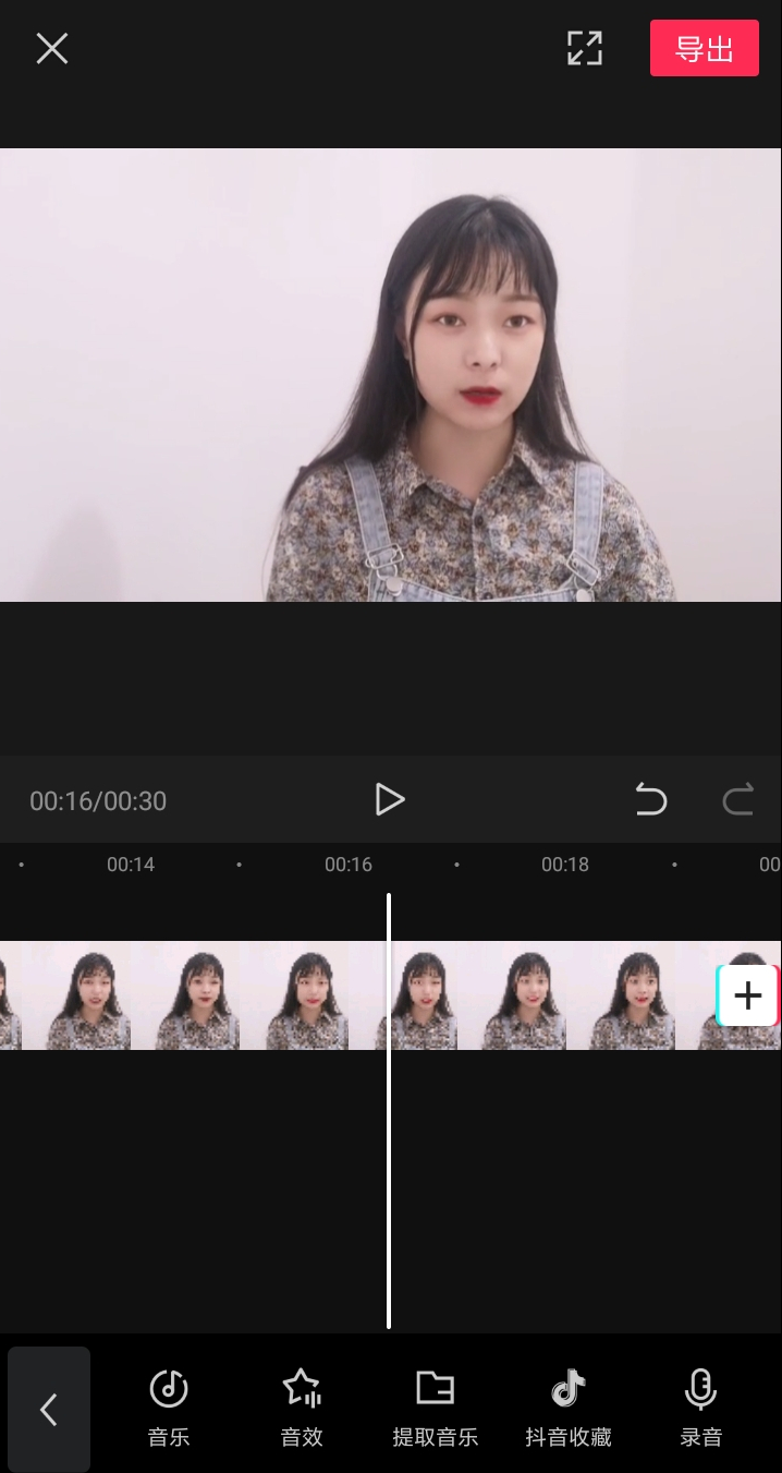新手如何做自媒体？妹子手把手教你简单操作，只要一部手机就搞定