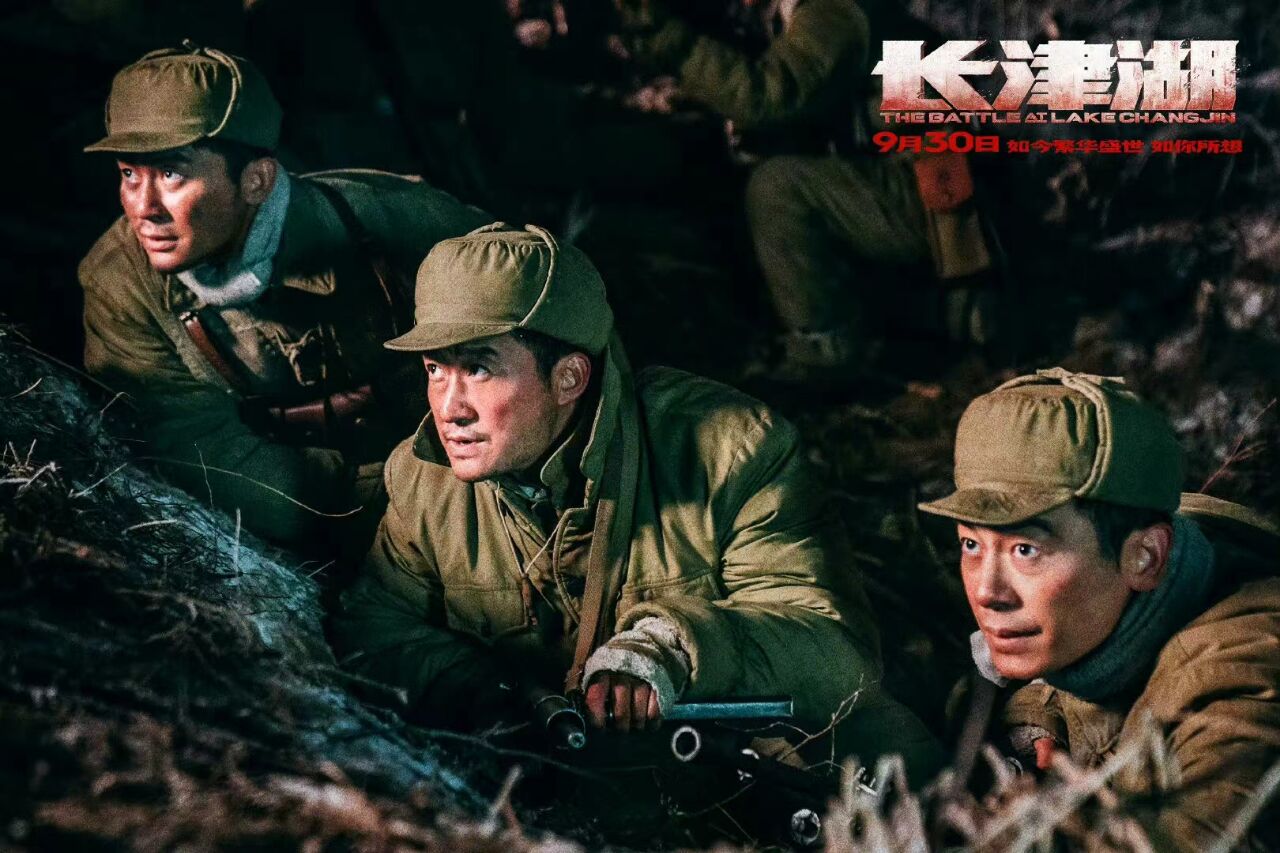 看《长津湖》还原朝鲜战场中不为人知的惨烈！有感