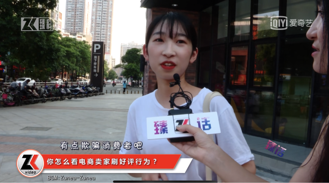 亞馬遜大開殺戒！跨境賣家一片哀嚎
