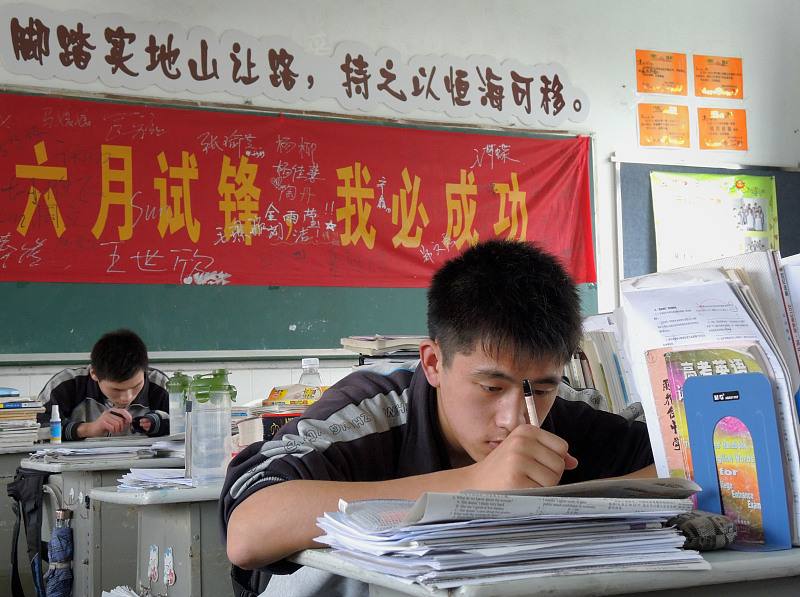 给高三学子：高考重回90天，学会5种调节方式！教你排解厌学情绪