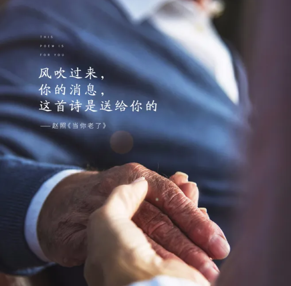 在古诗词里，感受父亲的浓浓挚爱-第1张图片-非凡网