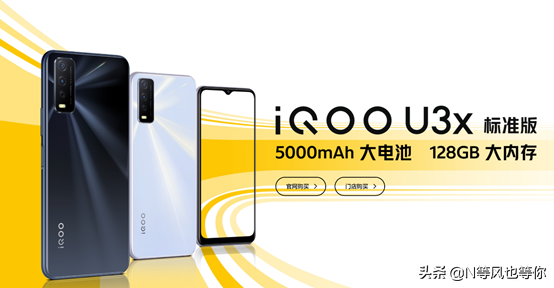 1000元以内手机推荐，性价比高的三款千元机