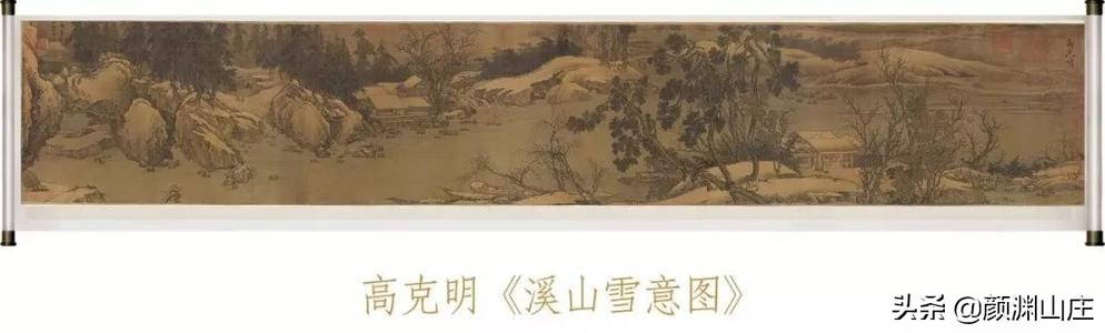 《古典文言文集本580篇大全集》卷9-50篇-第3张图片-非凡网