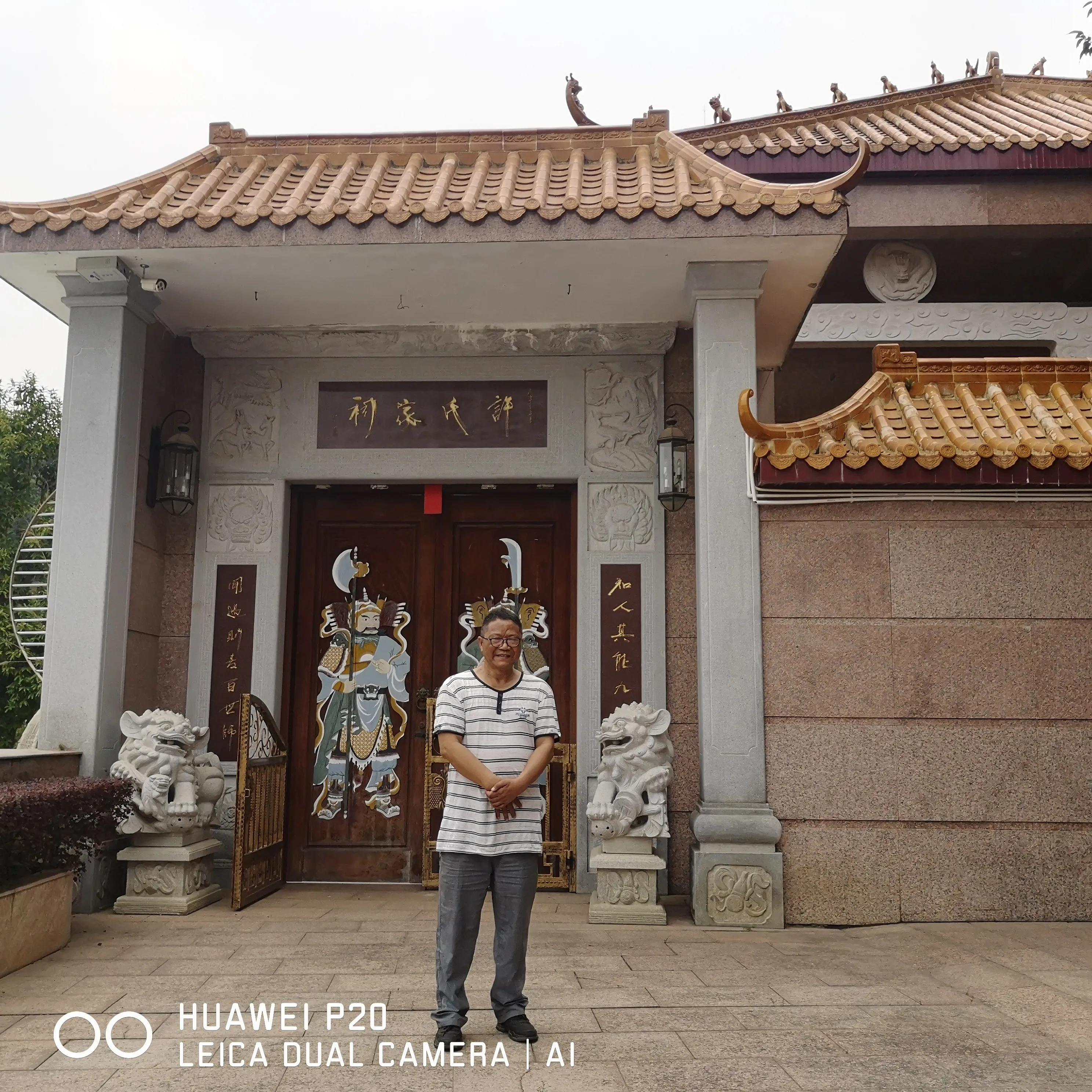 高州竹坑文武庙豪华气派  但风水却被许氏家父墓地占掉