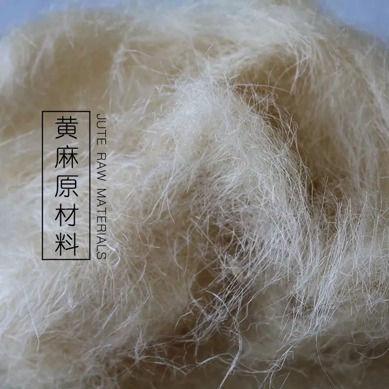 无甲醛的精细黄麻床垫品牌 认定苏老伯
