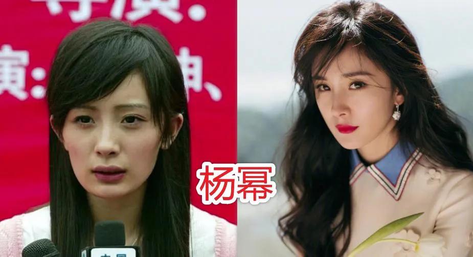 五大女明星出道前后对比，疑似整容，到底哪位