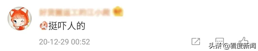 火遍全网、万人打卡的狮子王，我们找到了他的“幕后老大”