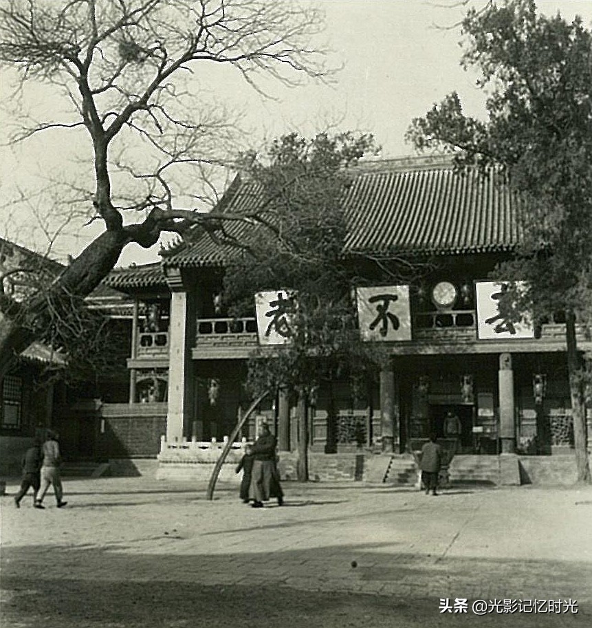 1941年老照片：北京千年道观~白云观
