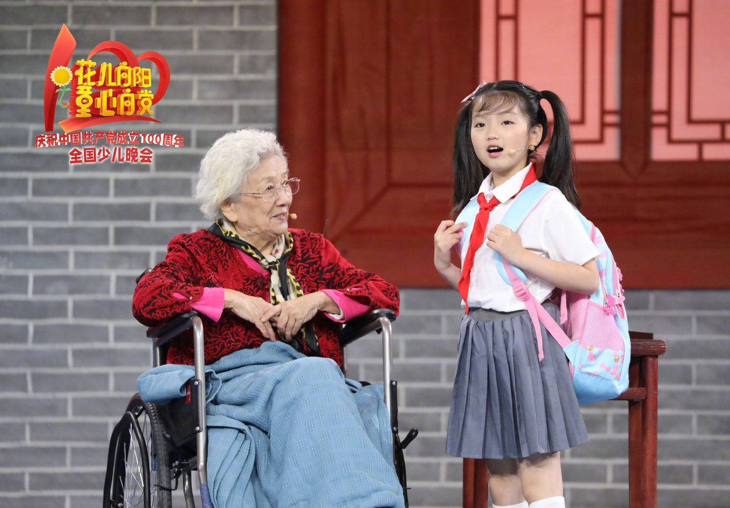 《爸爸去哪儿》董力、阿拉蕾时隔五年再合体，网友：如愿了