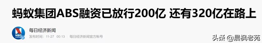 中美摔杯為號，要一起對互聯網巨頭動手了