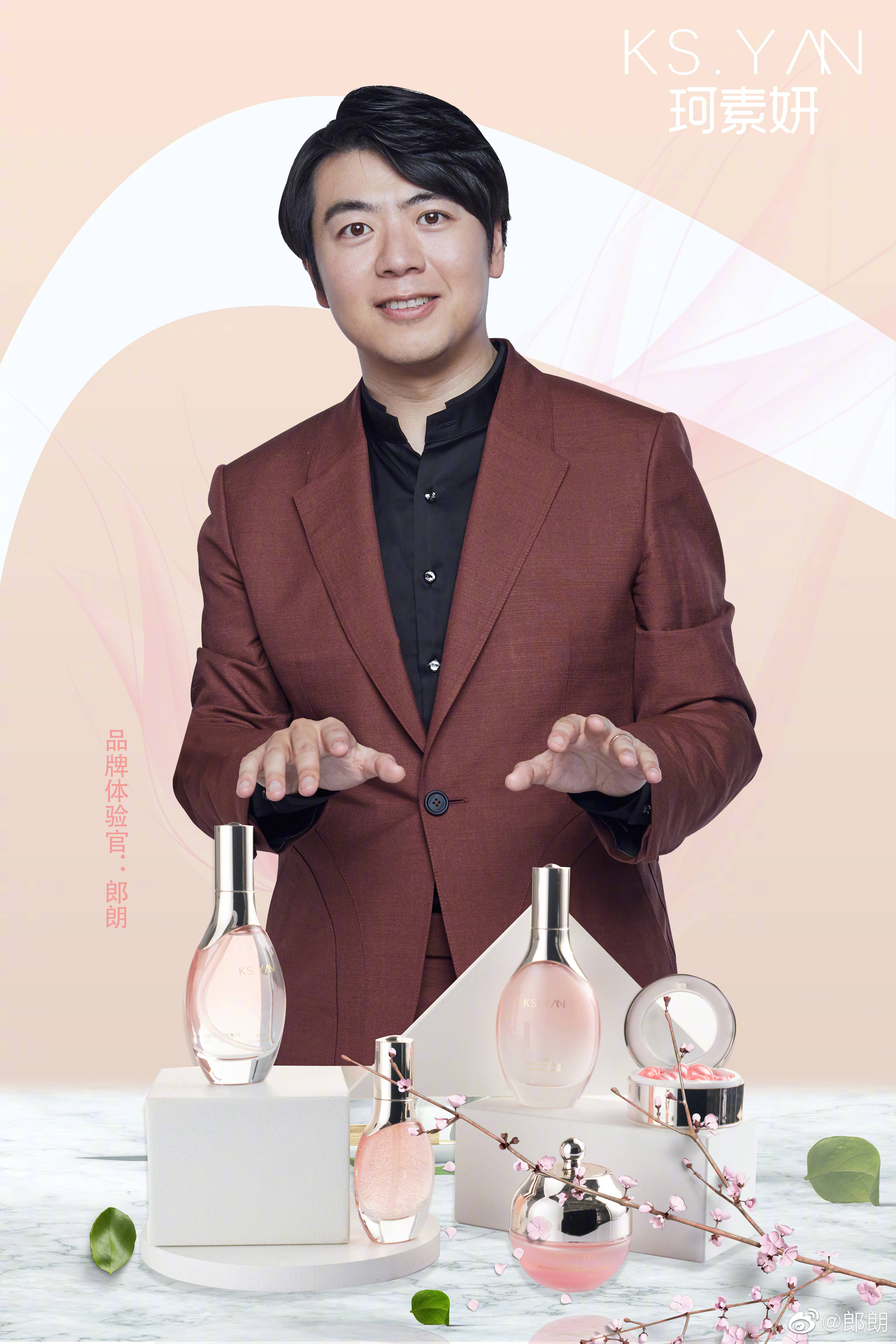 当郎朗睡着被江疏影恶搞，谁注意到他说的2个字