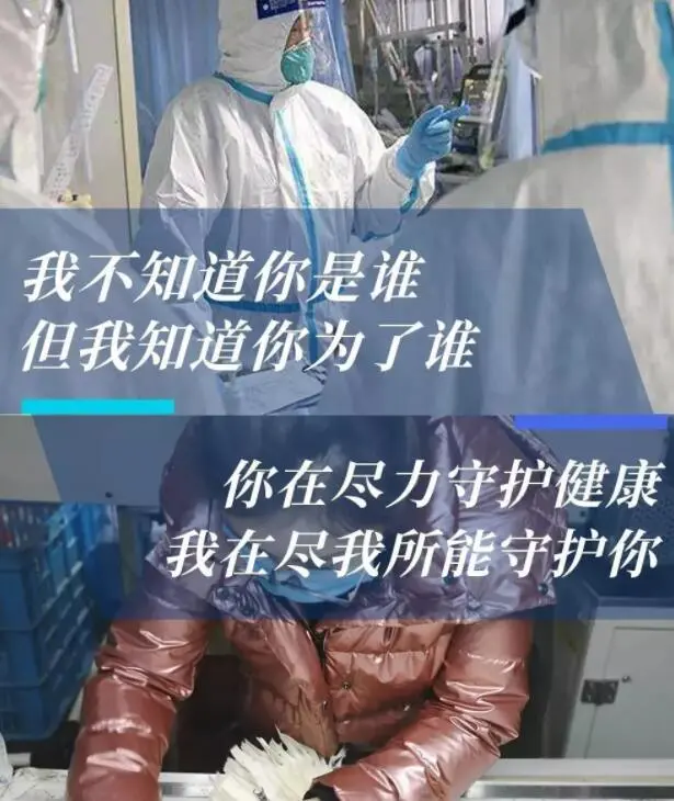 《平凡世界》阵容太强大，连秦牛正威都参加，