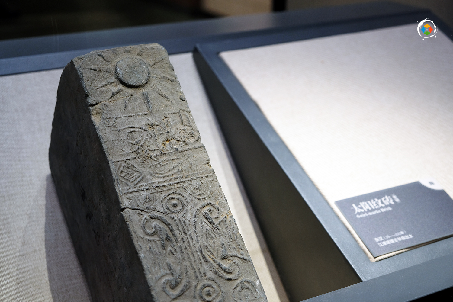 曾经连自己的博物馆都没有，重庆江津的文博事业，已经有了突破