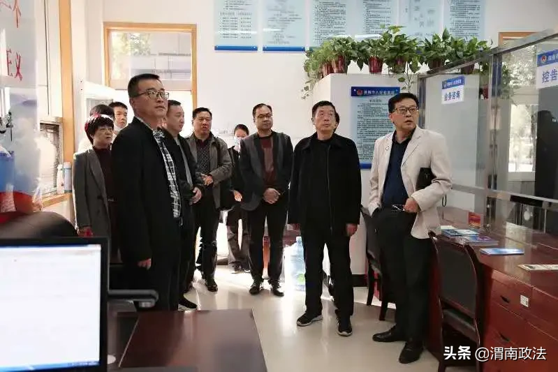 渭南市检察院联合市工商联举办“服务‘六稳’‘六保’护航民企发展”检察开放日活动（组图）