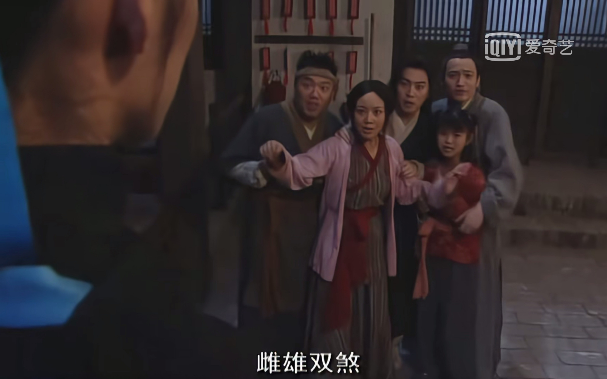 《武林外傳》中，同福客棧是壓榨工人的噩夢，還是打工人的天堂