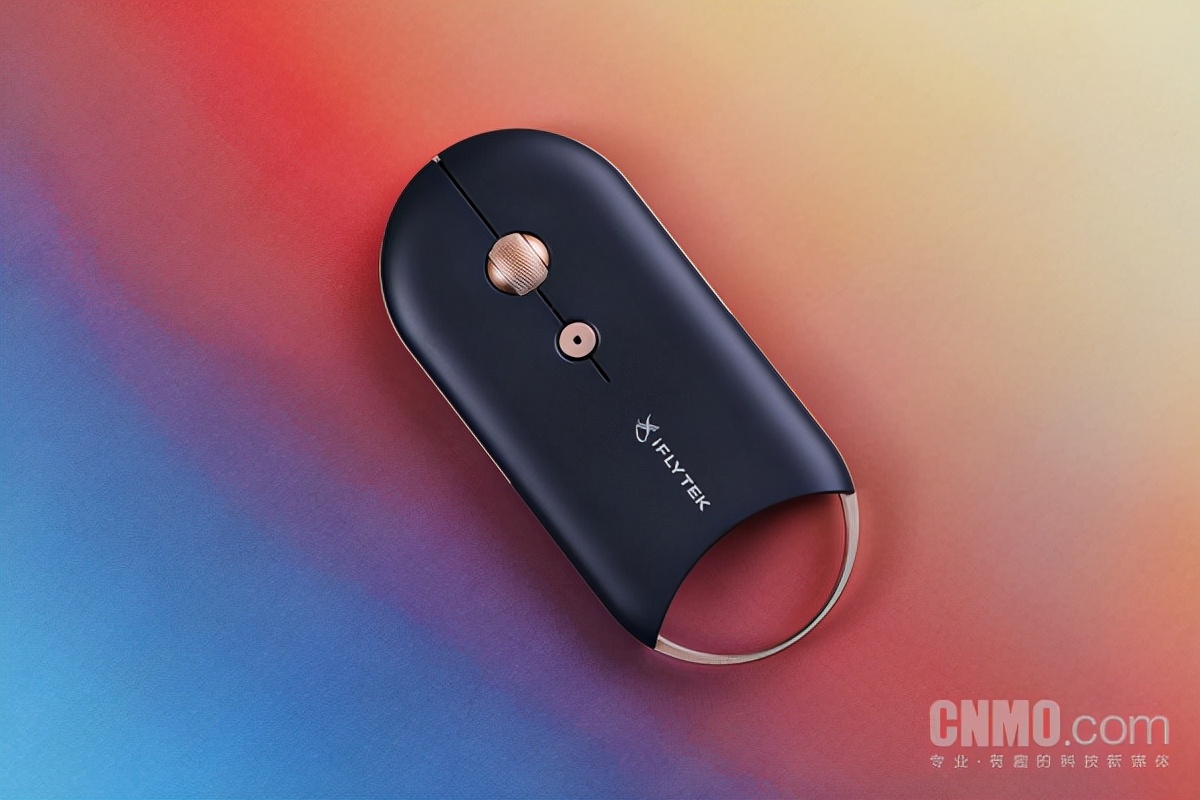 IFLYTEK Conference Mouse M610 Evaluation: One machine with multiple ...