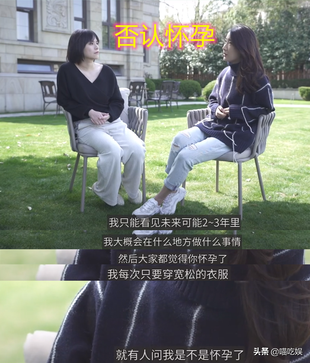 与陈赫离婚七年，34岁的许婧终究活成了自己想要