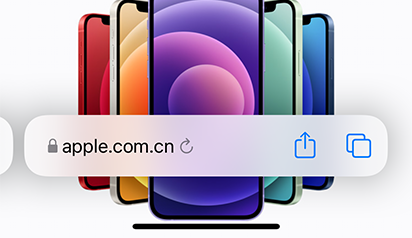 又来更新！iOS15 Beta4 推出，整体界面迎来大量更新