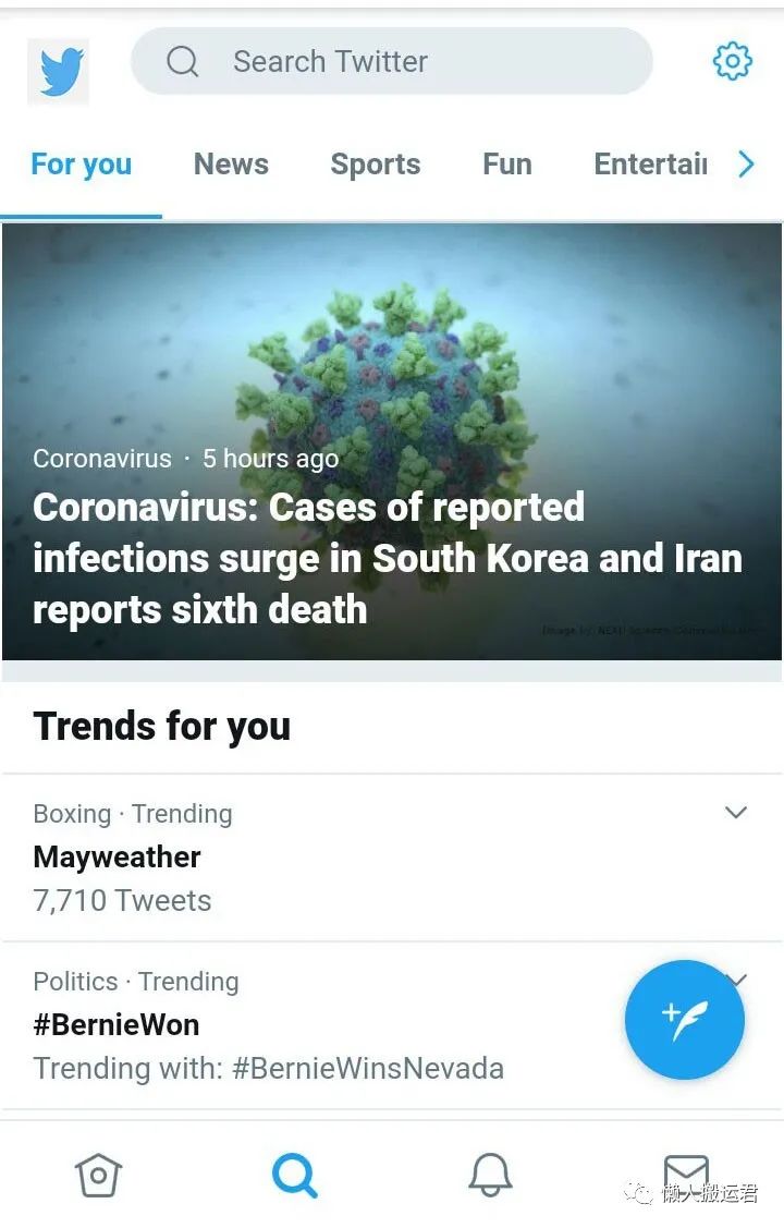 twitter怎么注册不了（国内怎么注册推特账号）