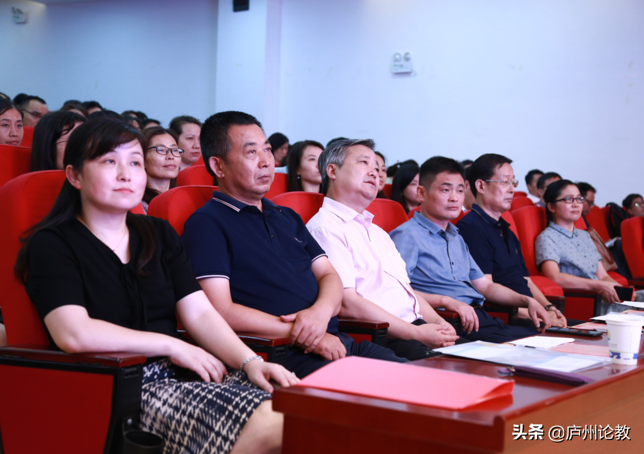 合肥市第38中学庆祝第三十六个教师节主题读书分享会精彩演绎