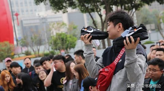 Fry home products of fight in some places one by one of shoe main forces, 