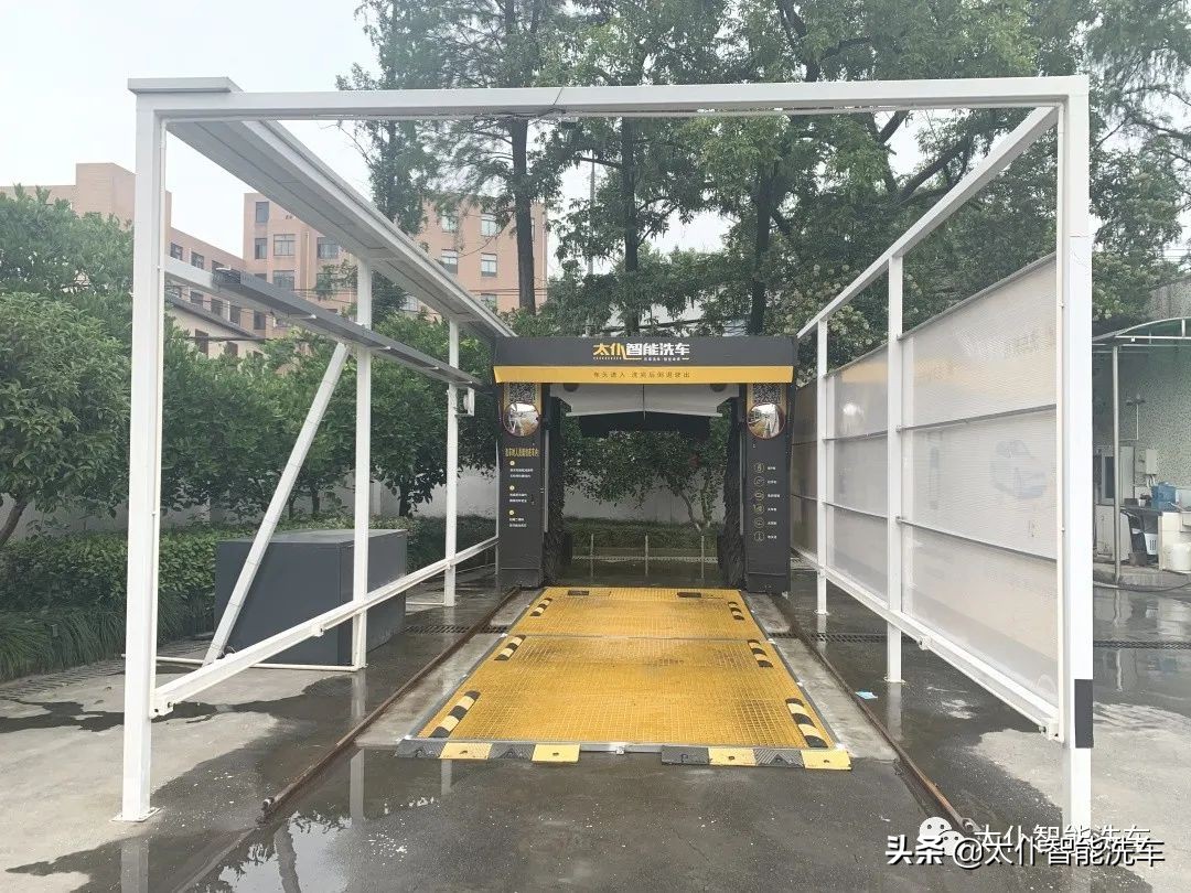 免费洗车不限次数，这样的员工福利你见过吗？