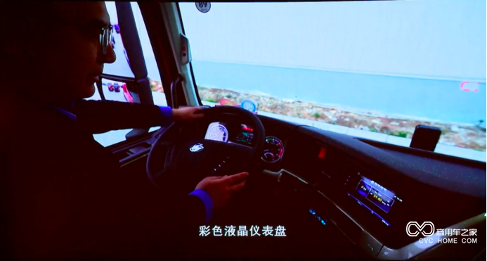 智能駕馭 輕松賺錢！乘龍H7智享版新品來襲售價34.88萬
