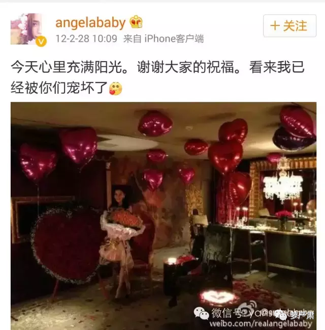 黄晓明和Angelababy如何从恩爱夫妻走到这一步？-第11张图片-大千世界