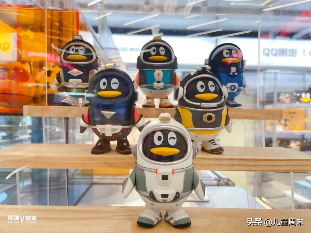 全国首家qqfamily旗舰店来深圳了,超全潮玩体验等你打卡