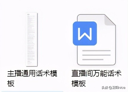 现在做主播还能赚钱吗？新手怎么开始直播？