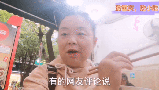 那个56岁“抛夫弃女”离家出走的阿姨，拿到了她
