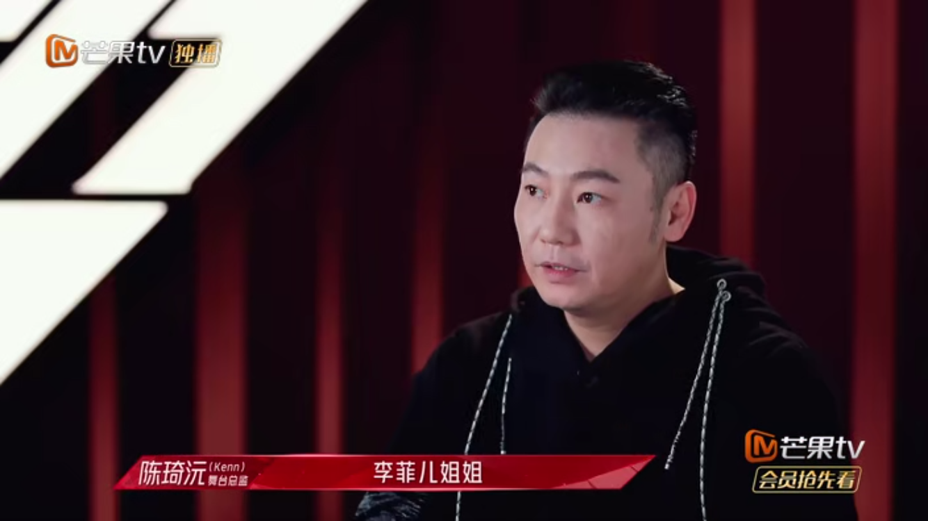 破浪組唯一的人間清醒 能力最強 她應該去乘風組 資訊咖