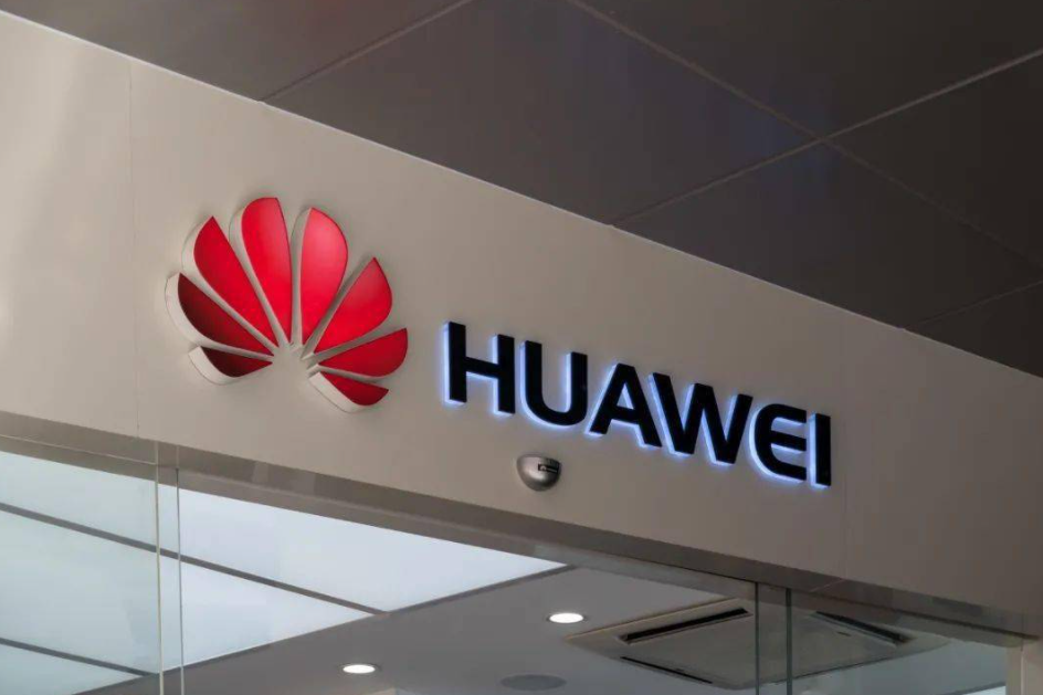 华为再次上架“新机”，反被“花粉”吐槽，有