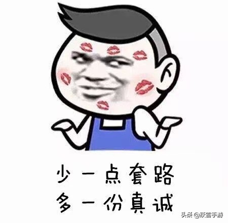 游戏代理是怎么赚钱的？游戏推广是变容易了还是变难了？