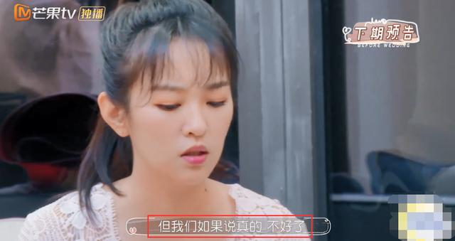 女星婚礼前恐婚，担心婚后不幸福，父亲用测谎