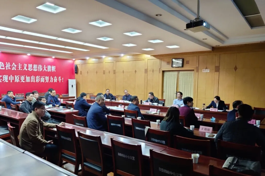 重磅!荥阳新地标要来了